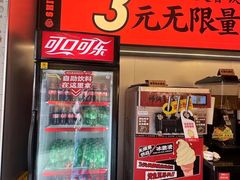-师烤·豆花烤鱼(广州荔湾扬韬广场店)