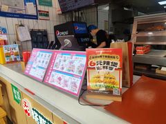 -塔斯汀中国汉堡(木渎店)