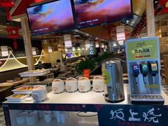 -坂上烧铁板鮰鱼(和谐广场店)