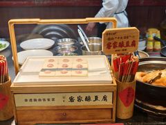 -客家大院·非遗赣南客家菜(郁孤台店)