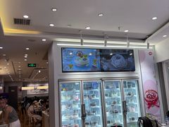 -DQ·蛋糕·冰淇淋(湖景东路店)