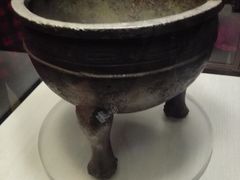 -台北故宫博物院