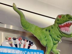 -CORNER CONE GELATO酷矿手作霜淇淋(南头古城店)