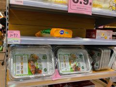-百佳永辉(名盛广场店)