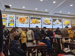 -方中山胡辣汤(成都首店)