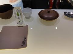 -飛鳥製茶