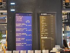 -Gee Coffee Roasters(万象天地店)
