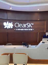 -洁铭新加坡医美