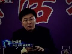 -北京网络广播电视台