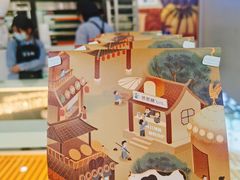 -爸爸糖手工吐司(贵阳花果园购物中心店)