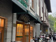 -华天延吉餐厅(西四总店)