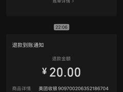 -李姑婆鲜切牛肉火锅自助(凤城二路店)