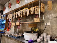 -嘉州鲜知味钵钵鸡(奎星楼店)