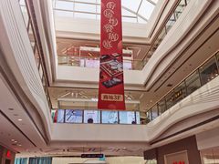 -万达广场(大明宫店)