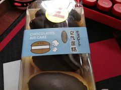 -全家便利店(中原二店)