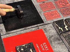 -鼓楼(西湖风景名胜区)