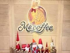 -Me Coffee下午茶艺术空间