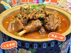-金典银峰老鹅馆·昆山菜(亭林公园店)