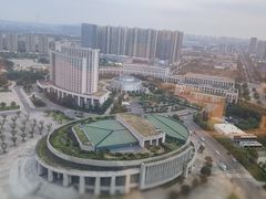 -紫鑫戴斯大酒店-云顶全日自助餐厅