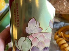 -麦当劳(南京路2店)