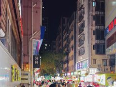 -水围村