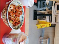 -和合谷(百荣店)
