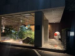-湖南省立第一师范学校旧址