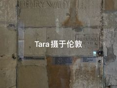-伦敦塔