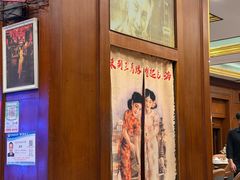 -三玛璐酒楼(汉口路店)