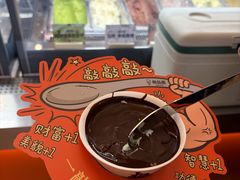 -极拉图·现制冰淇淋(大卫城店)