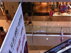 iphone_upload_pic-大悦城(沈阳中街店)
