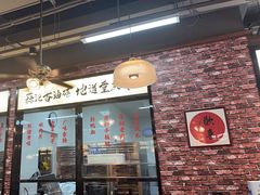 -鸿姐老火锅(花园路店)