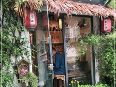 门面-八珍手工水饺·妈妈的爱(传芳巷店)