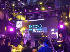 -MOSSO音乐酒吧·Live House(南京西路店)