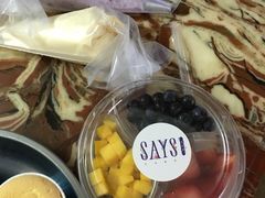 -SAYScake善食感戚风蛋糕(临江大道店)