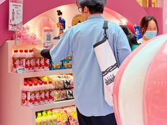-Olé精品超市(天汇广场店)