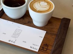 -溯洄咖啡VORTEX COFFEE