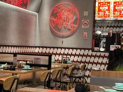 -潮界(虹桥新天地店)