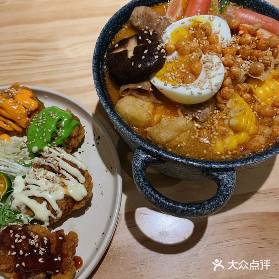 知遇奶茶·水果茶·甜品