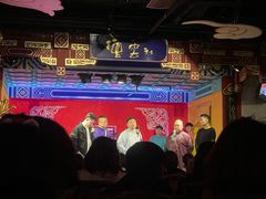 -德云社(三里屯店)