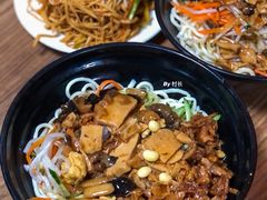 -大姨捞面(新安花园店)