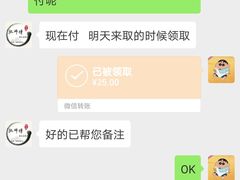 -脆皮五花肉(建东街旗舰店)