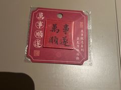 -上海漕河泾万丽酒店