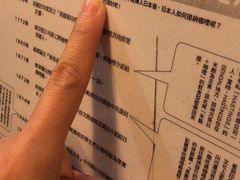 -金龙咖喱
