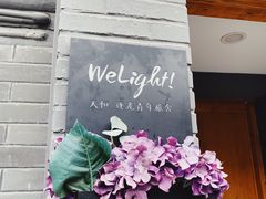 -百花深处胡同