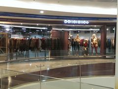-皇庭广场(福华三路店)