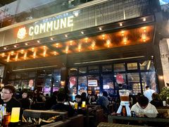 -COMMUNE幻师(十亩地店)