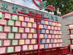 -青龙湖公园