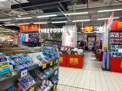 -物美大卖场(玉蜓桥店)
