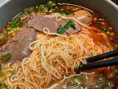 -臻老板牛肉面(光华路SOHO店)